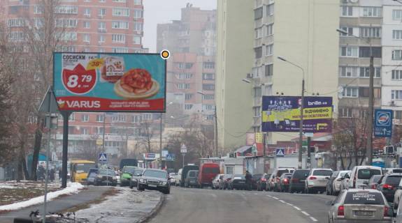Білборд, Бігборд (Борд)  B у Києві, Щит 3x6  Оноре де Бальзака вул., навпроти буд.№54а Фото 1
