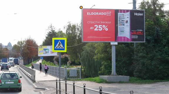 Билборд A в Тернополе, Щит 3x6  Гетьмана Мазепи вул / Дружби вул, в центр фото 1