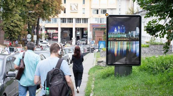 Ситилайт B в Киеве, Сітілайт 1.2х1.8  Терещенківська вул. 1 фото 1