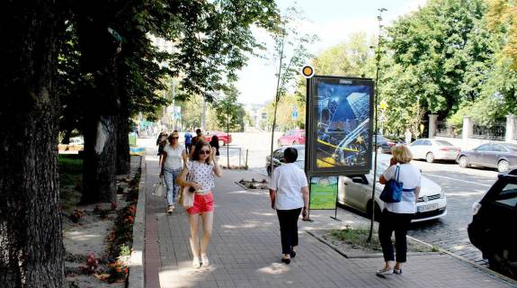 Сiтiлайт B у Києві, Сітілайт 1.2х1.8  Інститутська вул. 8 Фото 1