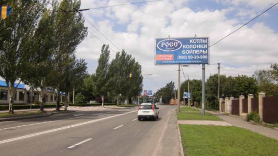 Билборд A в Донецке Куприна ул.  – ул. Кирова фото 1