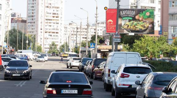 Билборд A в Киеве, Щит 3x6  Гришка Михайла вул.,6а фото 1