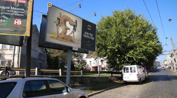 Билборд B в Черновцах, Щит 3x6  Шолом Алейхема вул / Сагайдачного вул, центр, від вул Головної фото 1