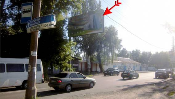 Билборд B в Донецке Павших Коммунаров пр. - ул. Сеченова фото 1