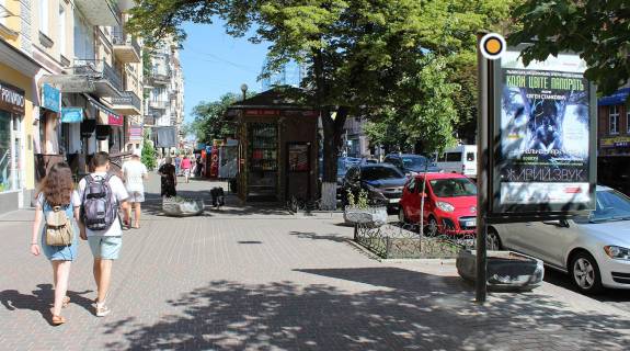 Ситилайт B в Киеве, Сітілайт 1.2х1.8  Богдана Хмельницького вул. 44 фото 1