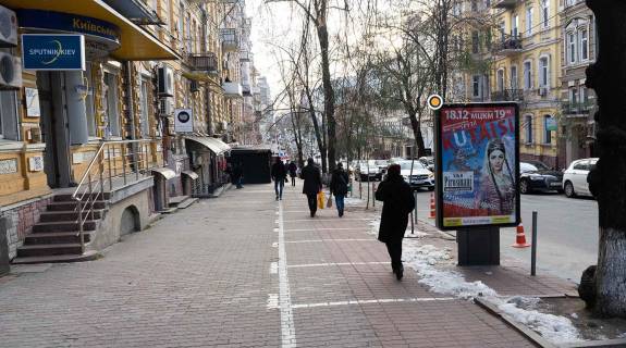 Ситилайт B в Киеве, Сітілайт 1.2х1.8  Євгена Чикаленка вул. 9 фото 1