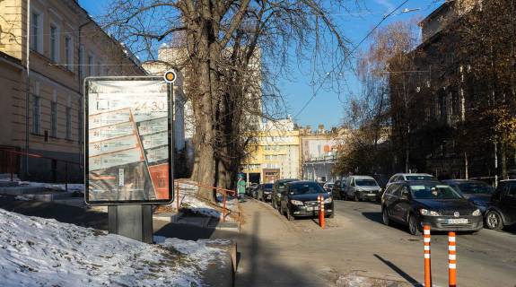 Сiтiлайт B у Києві, Сітілайт 1.2х1.8  Терещенківська вул. 4а Фото 1