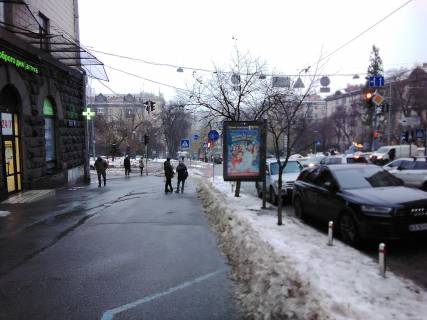 Ситилайт B в Киеве, Сітілайт 1.2х1.8  Прорізна вул. 7 фото 1