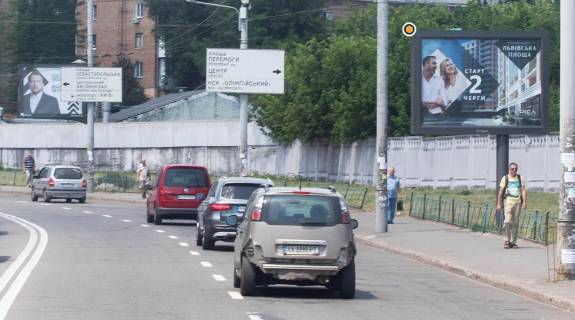 Бэклайт A в Киеве, 2.3х3.14  Огієнка Івана вул. 6 фото 1