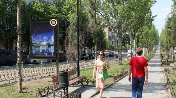 Ситилайт B в Киеве, Сітілайт 1.2х1.8  Лесі Українки бульв.(роздільник) фото 1