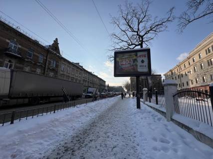 Скролер, Скрол A у Львові, Скролер 2.3х3.14  Городоцька вул., 40(навпроти буд. №79) - 490895 Фото 2