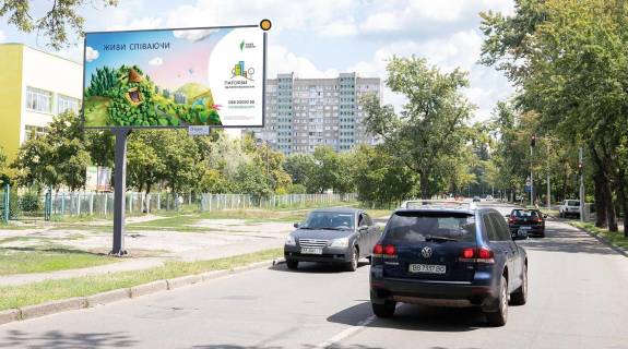 Билборд B в Киеве, Щит 3x6  Кибальчича Миколи вул.,3 фото 1