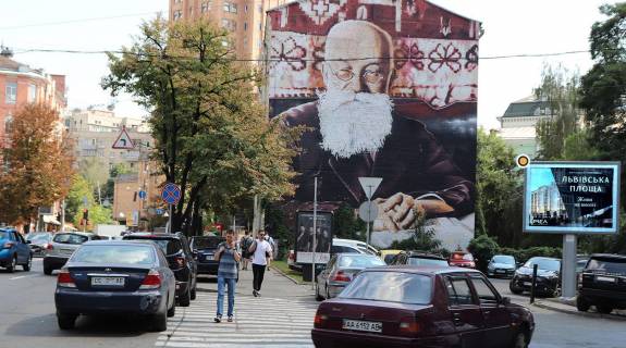 Бэклайт A в Киеве, 2.3х3.14  Тургенівська вул. 87, ресторан "Мафія" фото 1