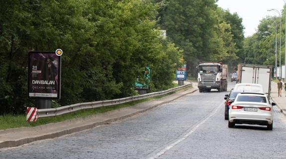 Ситилайт B в Киеве, Сітілайт 1.2х1.8  Дніпровський узвіз 8 фото 1