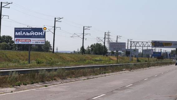 Билборд B в Київських трасах, Щит 3x6  Новообухівська траса, 21 +250 ліворуч, 50 м. за мостом через р.Сіверка Б фото 1