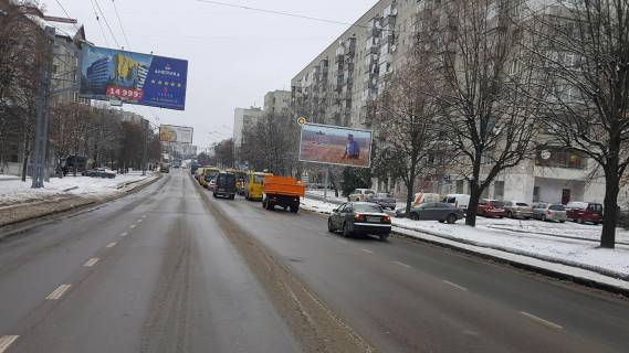 Білборд, Бігборд (Борд)  A у Львові, в  Виговського вул., 41 Фото 1