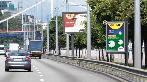 Ситилайт A в Киеве, Сітілайт 1.2х1.8  Набережне шосе фото 1