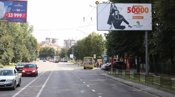 Билборд A в Львове, 3x6  Виговського вул., 55 фото 1