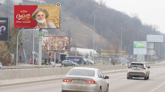 Билборд B в Киеве, Щит 4x8  Дніпровське шосе фото 1