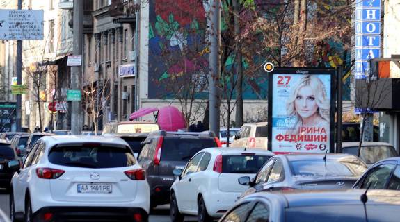 Ситилайт A в Киеве, Сітілайт 1.2х1.8  Саксаганського вул. 112 фото 1