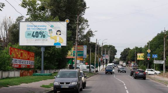 Билборд B в Хмельницком, Щит 3x6  Купріна вул / Козацька вул, ринок! Увага, розмір 6030х3030! фото 1