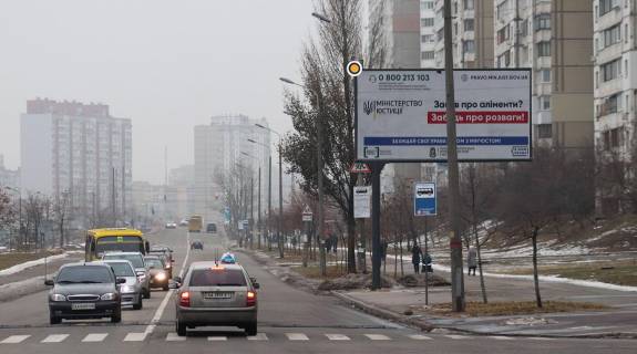 Билборд A в Киеве, Щит 3x6  Оноре де Бальзака вул. 81/1 фото 1