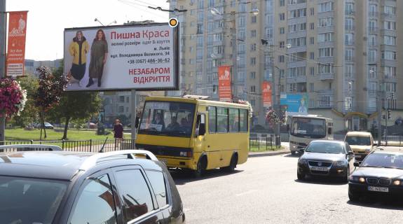 Білборд, Бігборд (Борд)  B у Львові, Щит 3x6  Перехрестя пр. Червоної Калини  з вул. Сихівською (Кінотеатр ім. Довженка) Фото 1