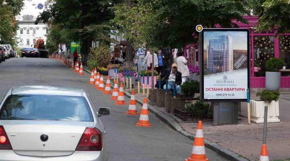 Ситилайт A в Киеве, Сітілайт 1.2х1.8  Євгена Чикаленка вул. 11 фото 1