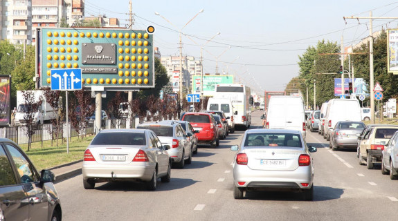 Билборд A в Львове, Щит 3x6  Наукова вул, 35, до вул.Кульпарківської фото 1