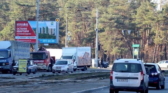 Білборд, Бігборд (Борд)  B у Києві, Щит 3x6  Навої А. вул. / Миропільська вул., р-н "Юність", від ринку Фото 1