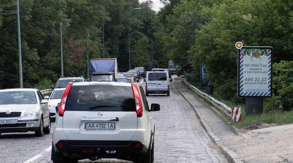 Ситилайт A в Киеве, Сітілайт 1.2х1.8  Дніпровський узвіз 6 фото 1