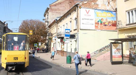Билборд A в Львове, Щит 3x6  Личаківська вул, 67, в центр фото 1