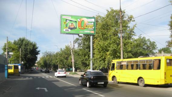 Билборд A в Донецке Горная   ул.  (ж\д рынок) фото