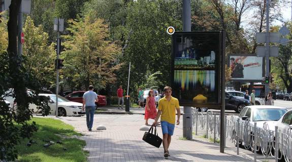 Ситилайт B в Киеве, Сітілайт 1.2х1.8  Князів Острозьких (Московська) вул. 32/2 фото 1