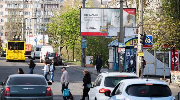 Билборд A в Киеве, борд  Володимира Івасюка (Героїв Сталінграду) просп..48, ринок, Сільпо фото 1