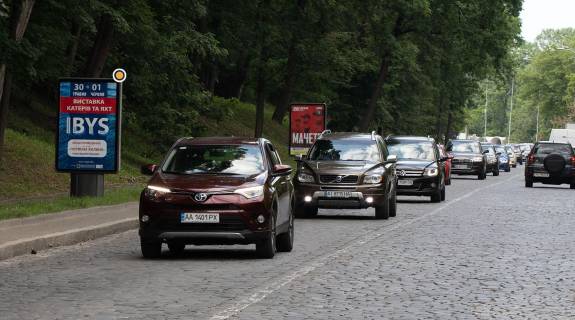 Ситилайт B в Киеве, Сітілайт 1.2х1.8  Дніпровський узвіз 13 фото 1