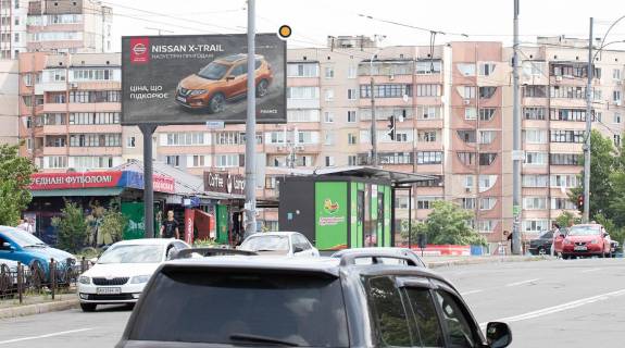 Білборд, Бігборд (Борд)  B у Києві, Щит 3x6  Лісківська вул./ Оноре де Бальзака вул. Фото 1