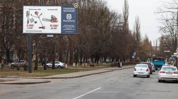 Білборд, Бігборд (Борд)  B у Києві, Щит 3x6  Корольова Академіка просп., 4, сквер, в напрямку до вул.Івана Дзюби Фото 1