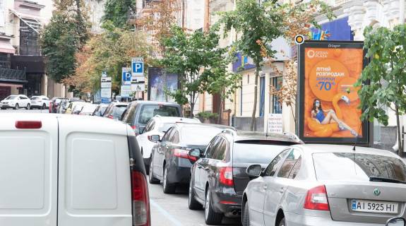 Ситискролл A в Киеве, Скролер 1.2х1.8  Городецького Архітектора вул. 4 фото 1