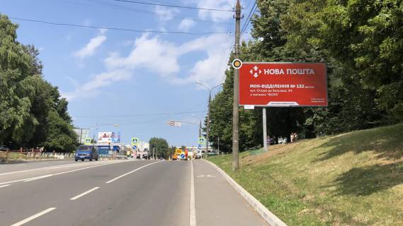 Білборд, Бігборд (Борд)  A у Хмельницькому Свободы ул.,3а, в сторону центра Фото 1