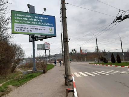 Билборд B в Черновцах, Щит 3x6  Святошинський фото 1