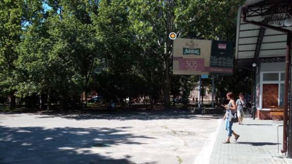 Билборд B в Херсоне, Щит 3x6  Університетська вул / Текстильників пр фото 1