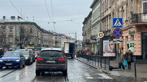 Ситискролл A в Львове, Скролер 1.2х1.8  Городоцька вул., 98 фото 1