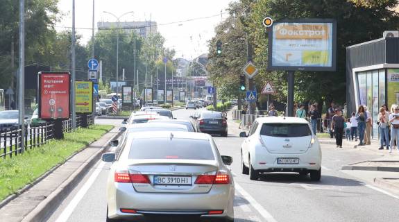 Скроллер A в Львове, Скролер 2.3х3.14  Чорновола В. пр., 43, в центр - 163418 фото 1