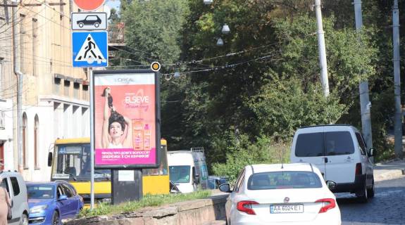 Билборд A в Львове, борд  Руставелі Ш. вул., 42 фото 1