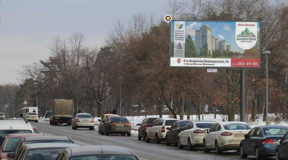 Билборд A в Киеве, Щит 3x6  Кіото вул., навпроти буд.№3 фото 1