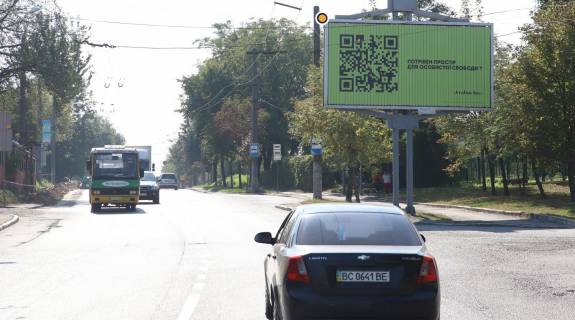 Призма A в Львове Зеленая ул, ДБК, в центр - 235840 фото 1