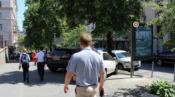 Ситилайт B в Киеве, Сітілайт 1.2х1.8  Прорізна вул. 14 фото 1