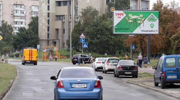 Білборд, Бігборд (Борд)  A у Києві, Щит 3x6  Симиренка вул. 14/9 Фото 1