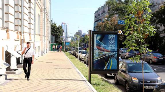 Ситилайт B в Киеве, Сітілайт 1.2х1.8  Гетьмана Павла Скоропадського вул. 12 фото 1